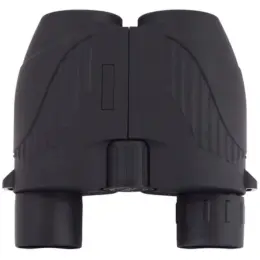 View Quest Binoculars Top